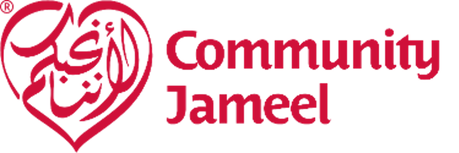 Community Jameel Logo